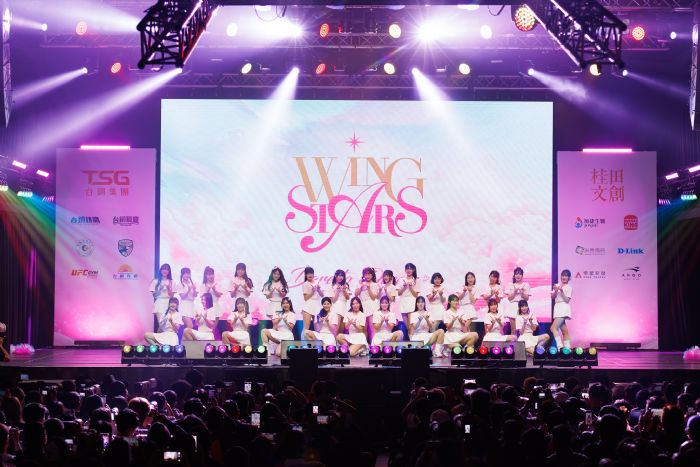 Wing Stars兩週年粉絲見面會1/11高雄義大登場，26位成員全新團服初亮相打造勇敢蛻變舞台